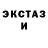 Амфетамин VHQ Svitlana Protsenko