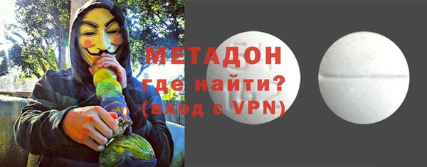 СК Аркадак