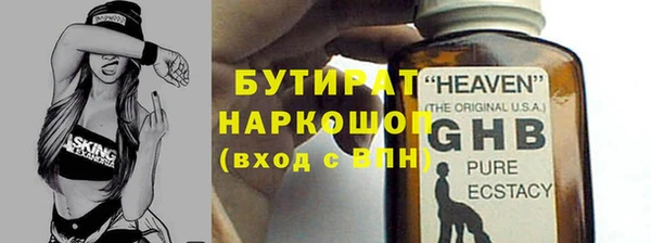 СК Аркадак