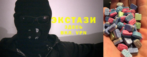 СК Аркадак