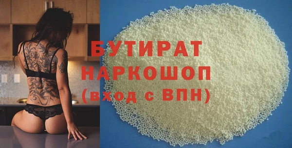 СК Аркадак