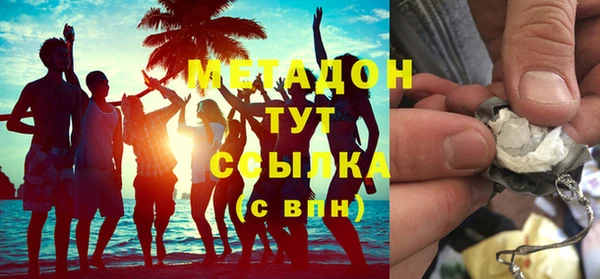 СК Аркадак