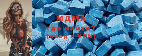 СК Аркадак