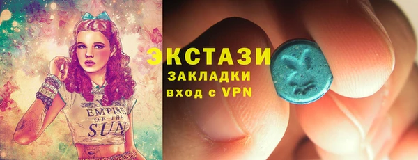 СК Аркадак
