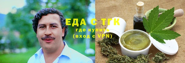 СК Аркадак