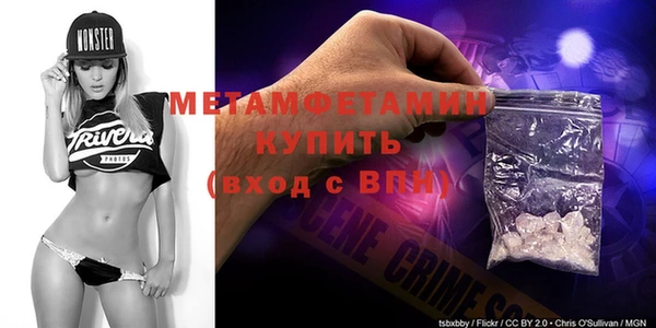 СК Аркадак